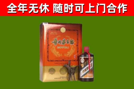 额敏回收陈酿茅台酒