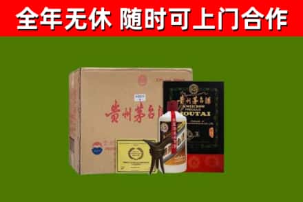 额敏烟酒回收汉帝茅台酒.jpg
