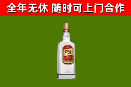额敏烟酒回收尖庄酒.jpg