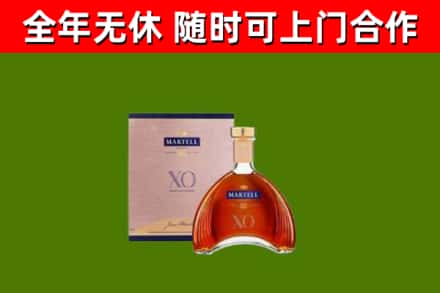 额敏回收马爹利洋酒